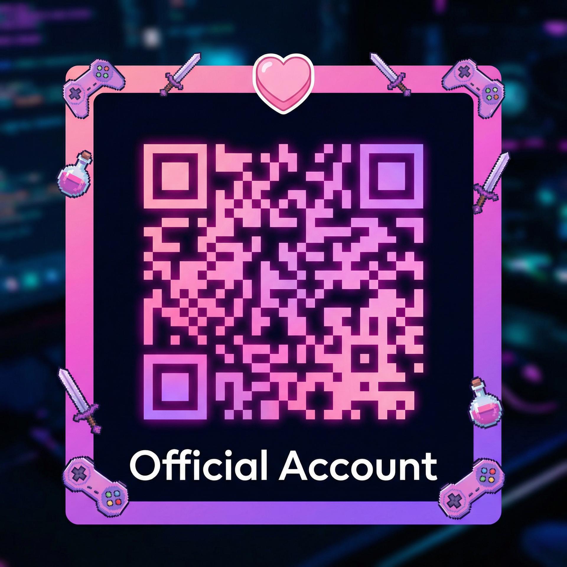 福利导航公众号二维码